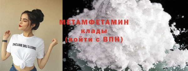 дживик Бронницы