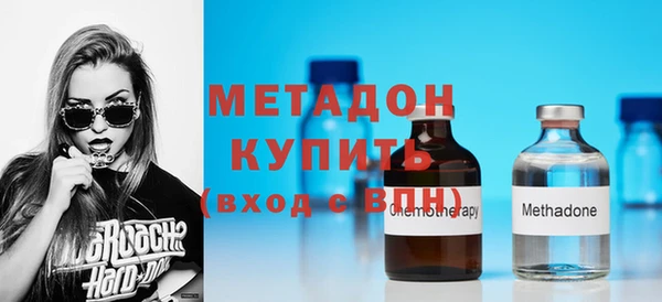 МДПВ Бородино