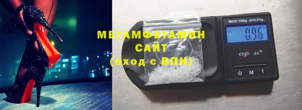 а пвп мука Богородицк