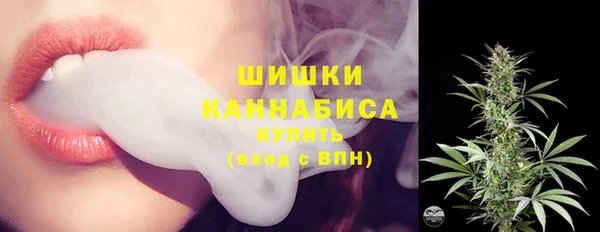 первитин Бугульма