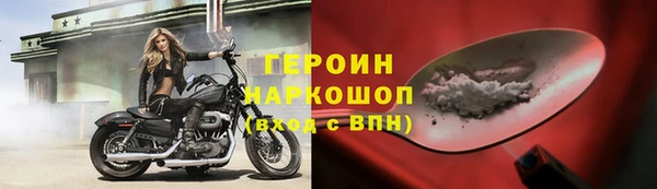 мескалин Богданович