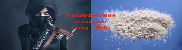мескалин Богданович