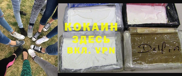 ешки Богородск
