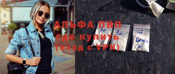ешки Богородск
