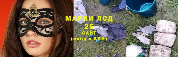 а пвп мука Богородицк