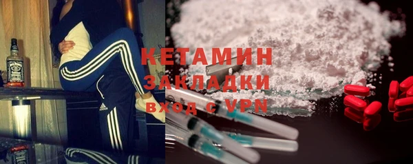 МДПВ Бородино